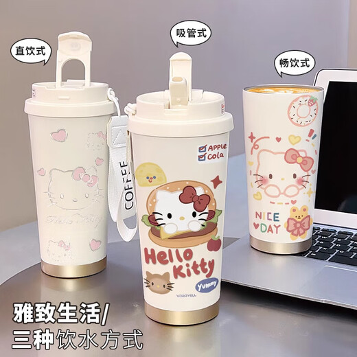 Heenoor Cute Coffee Cup Student Thermal Tasse große Kapazität 316 Keramik Edelstahl Edelstahl Liner - FA691 LINE PUPPY + LANYARD