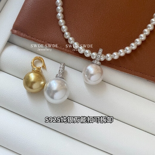 DRJEFUNS925 sterling silver buckle strong light South Sea gold bead single pearl pendant necklace simple and versatile single pendant 10mm Tahitian black