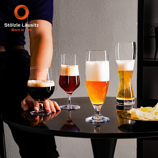 Soyate stolzle German imported crystal glass craft beer mugs for home high-end and light luxury beer mugs Berlin beer mugs 2 pieces 500ml
