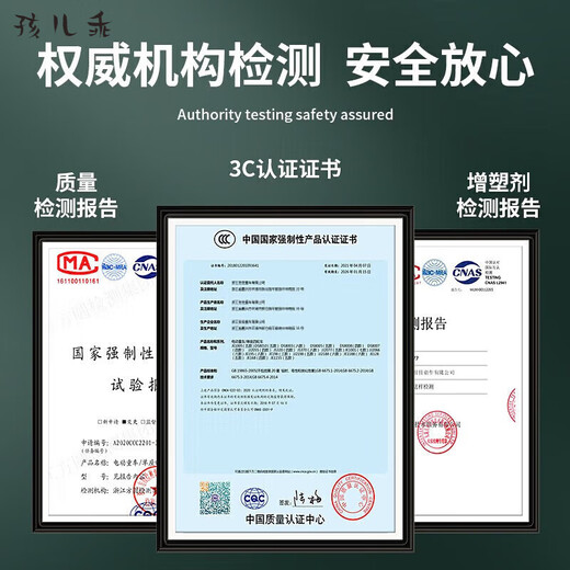 Haierguai's new children's electric car Audi four-wheel with remote control baby car for men and women, children's toy car can seat adults, painted red dual-drive + remote control self-driving + mobile phone Bluetooth, electric drive