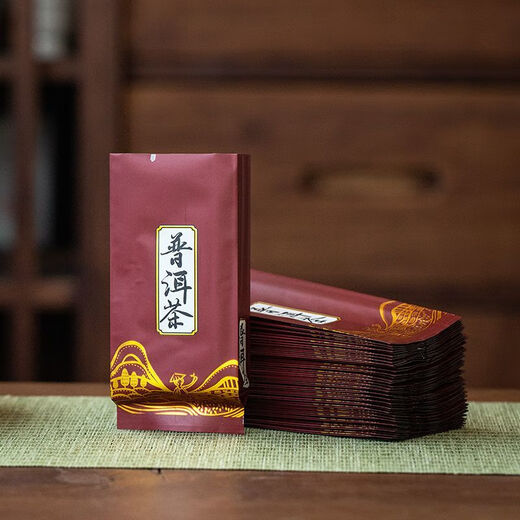 维诺亚普洱茶小泡袋茶叶包装袋5克10克散茶封口袋铝箔镀铝小袋子内袋 YX-687普洱茶丨100只