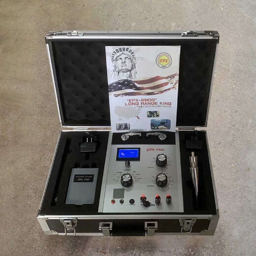
Kezhitu's new EPX-9900 underground metal detector high-precision small imported gold and silver outdoor remote visual treasure detection EPX9900