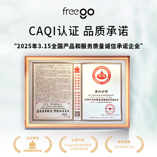 Freego pure cotton disposable underwear for men and women, 100% cotton, 5 independent packs, travel, business, vacation, men's gray 2XL