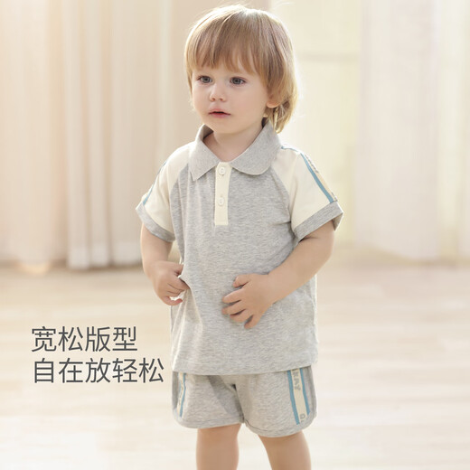 巴厘小猪儿童运动套装男童夏季polo领分体衣服男孩短袖薄款两件套宝宝夏装 尼加拉蓝 100