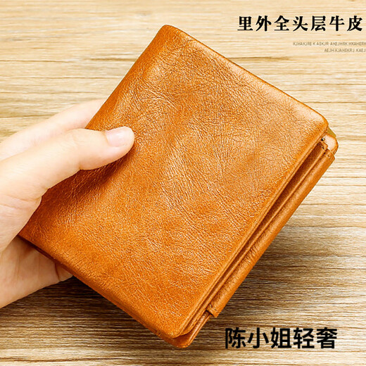 GPHF Japanische Männer Brieftasche Herren Kurz 2025 Neues echtes Leder vertikaler Top -Lizenzkartentasche für Führerscheinkarten integriertem Geldbeutel Style One Yellow Braun (innere und äußere Top Cowdhide)