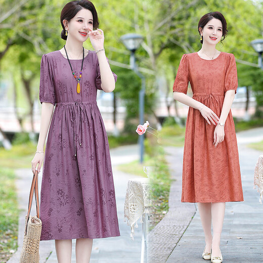 Woodpecker Temperament Ice Silk Tire Robe 2025 Été Nouveau style Mère d'âge moyen M Mère Mère à la mode courte à manches courte de la jupe féminine sur le genou 679 Purple XL Recommandé 90-115Jin [Jin est égal à 0,5 kg]