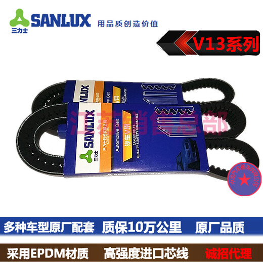 6305 6310 6320 6325 6330 6340 6345 6350 6355 6360 6365 av13 6340 av13x838li