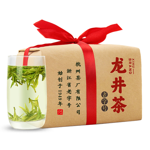 Xihu brand new tea 2025 new tea is launched in the market Green Tea Longjing Tea, Mingqian's special selection of tender buds 200g traditional paper wrap spring tea
