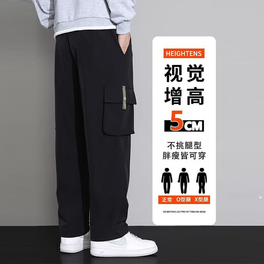 Kangaroo work pants for men 2025 new style teenagers summer wide-leg loose straight spring and autumn casual long pants for men 9930 black regular 3XL size
