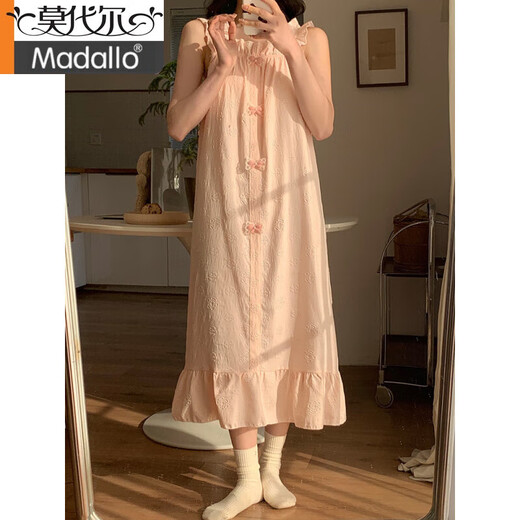 Modal Sweet Princess Style Nachthemd für Frauen im Sommer 2025 Neue Wolke Baumwollsaugende Pyjamas für Mädchen mit Brustpolstern Hauskleidung 6636Z Pink M 16080-100jin [Jin ist 0,5 kg]