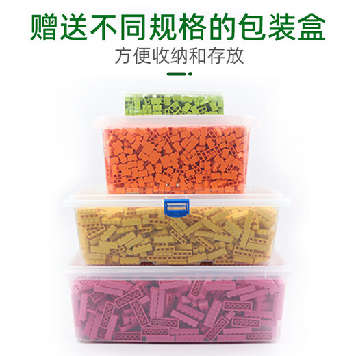 锐斯坦（RUISITAN）万格国产解压小颗粒 兼容通用27261拼装零件岩块积木儿童玩具批发 4浅棕色 9kg(约12178pcs)