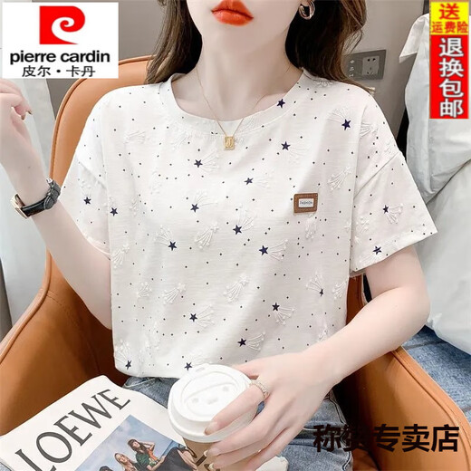 皮尔卡丹（pierre cardin）夏季女装正肩纯棉短袖T恤ins潮25年新款宽松白色半袖体恤上衣夏装 1396#星星 S 适合80-99斤