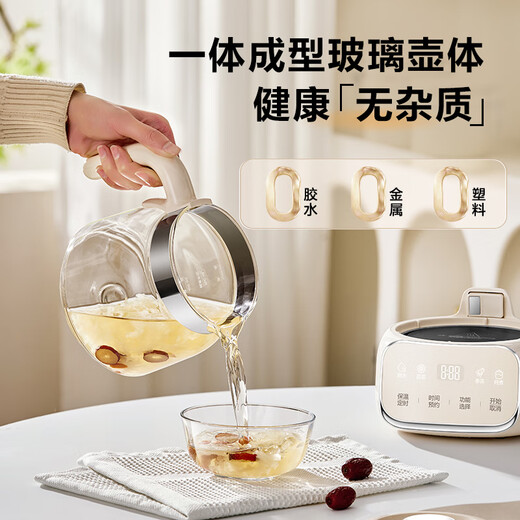 SUPOR all-glass health kettle teapot flower teapot thermostatic kettle kettle electric kettle office insulation teapot with filter touch button + 304 stainless steel filter 1L