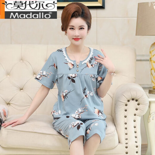 Modal Pyjamas für Frauen im Sommer reines Baumwoll kurzärmelige Kurzhose mittleren Alters und ältere Mütter im Sommer dünne Heimkleidung Zwei-teiliger Set 25 Pure Cotton Pyjamas %23YM-3937 2xl 140-160jin [Jin gleich 0,5 kg]