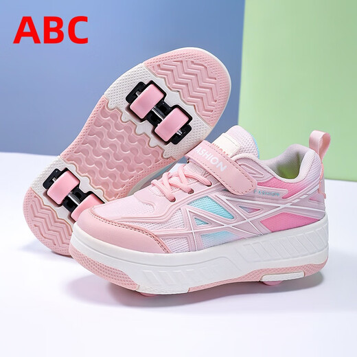 ABC four seasons girls rampage shoes four wheel invisible student skateboard shoes removable wheel girls sneakers ice skates 9930 pink 35 inner length 22.5cm