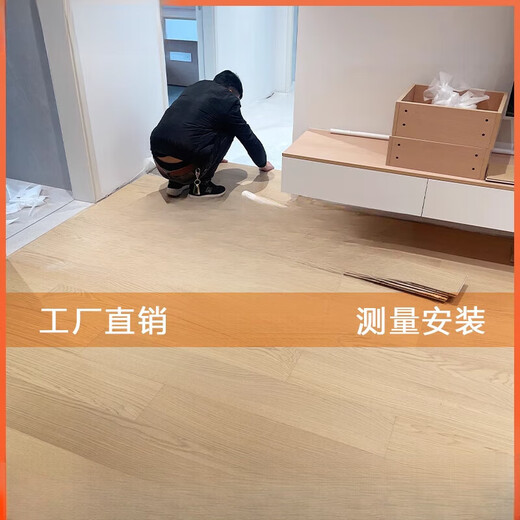 XMSJ家用环保耐磨防滑地板ENF原木中古风防水地热 9859梨纱透影 e0环保 14mm 1