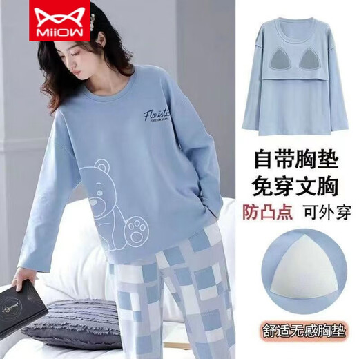 Catman Miiow Pyjamas en coton pur avec poitrine de poitrine pour les femmes au printemps et en automne à longues costumes à manches longues peut être porté sur le dessin animé extérieur Coton Cotton Home Clothes 9207 (avec poitrine pour le coton) L [suggéré 105-120jin [Jin est égal à 0,5 kg]]]