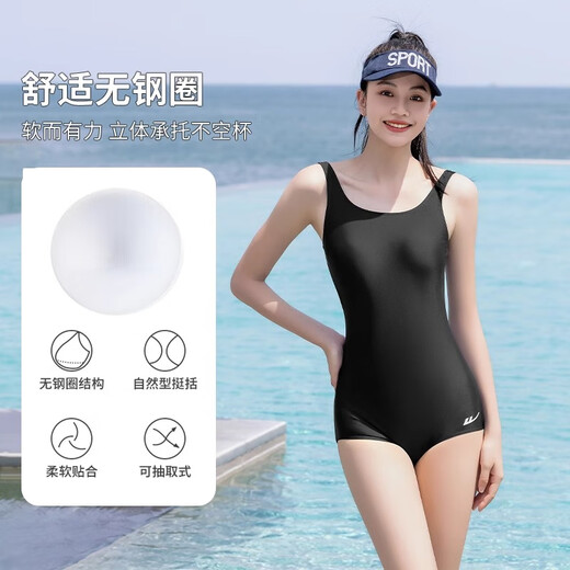 回力泳衣女款游泳馆专业竞速连体速干大码显瘦泳装15124H 黑色 2XL