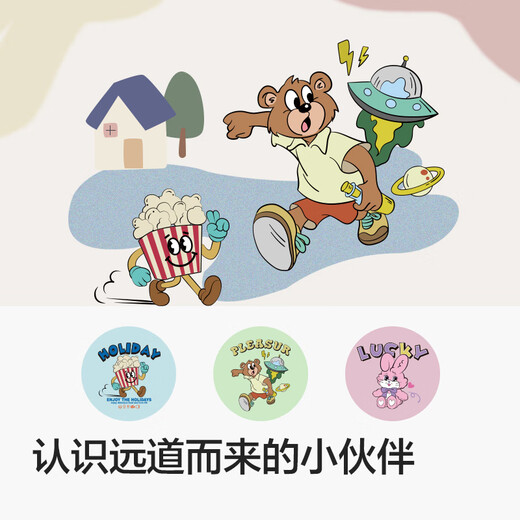 Balabala children's clothing boys short-sleeved t-shirt baby bottoming shirt 2025 summer girls' tops American style 208225117210