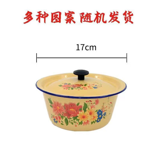 Dianmai altmodisches Emaille-Becken mit Deckelsuppe Pot Emaille Dumpling Filling Basin Wasser Bowl Boiling Medicine Schmalzbecken 17 cm [Verdickte Version] 1050 ml