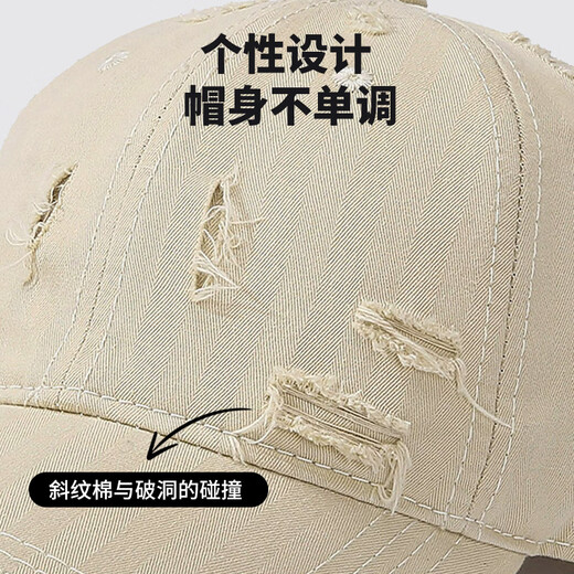Woodpecker baseball cap women's sun protection peaked cap men's spring and summer hole fashion old versatile trendy ins deepened big head sun hat