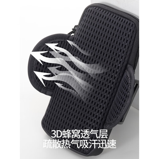 Zailu sports arm bag, running mobile phone storage bag, outdoor fitness equipment, morning running arm arm sleeve, unisex wrist bag, arm bag dream pink + hair band, rainbow color sports combination