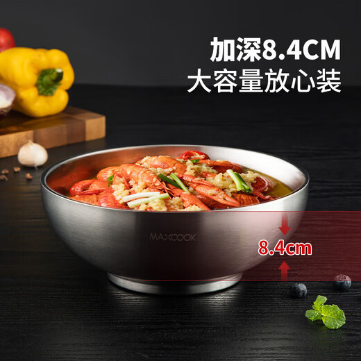 Meichu (Maxcook) Tazón de sopa grande Tazón de fideos 316L Acero inoxidable de acero inoxidable Anti-escaladera Tazón de fideos instantáneos Ensalada de fideos fríos Tazón Hogar en espesor de 22 cm MCWA9898
