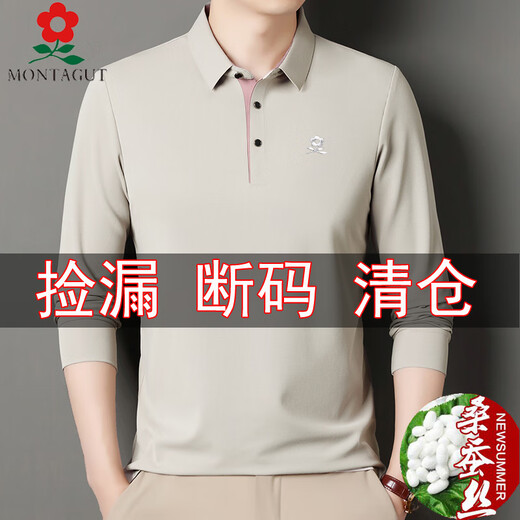 Montagut (Montagut) gebrochener Code Langarmed T-Shirt, Herren-Maulbeer-Seiden-Top mit mittleren Farben mit Mulberry-Seiden mit mittlerem Alter, Langarmärmel, L 170 Vorschläge 120-135 Jin [Jin gleich 0,5 kg]