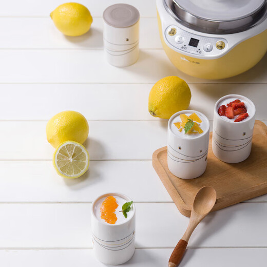 Máquina de yogurt de oso, máquina de vino de arroz completamente automática, máquina de fermentación de yogurt, taza de 4 puntos de cerámica, taza de 4 puntos de cerámica, SNJ-B10K1 amarillo