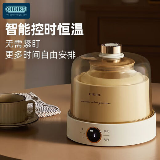 OIDIRE酸奶机家用纳豆机玻璃内胆自制酸奶纳豆甜米酒泡菜发酵机 茶色【高硼硅玻璃内胆】