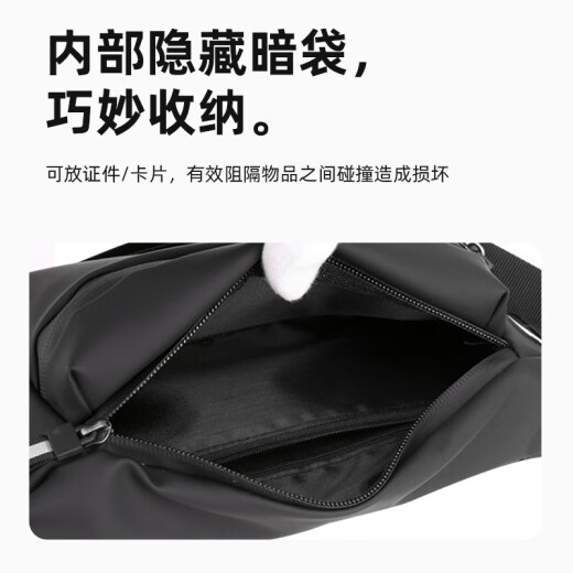 Right Away斜挎包男腰包胸包男士挎包单肩小背包男包运动斜肩包户外男生小包