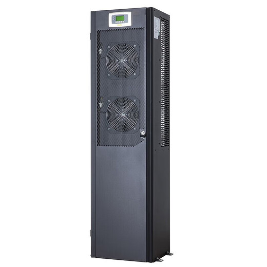 Aitewangneng precision air conditioner 5.5KW 7.5KW single cooling constant temperature 220V computer room base station dedicated forward air supply CS007HA0P00-IT+ASC10-IT single cooling