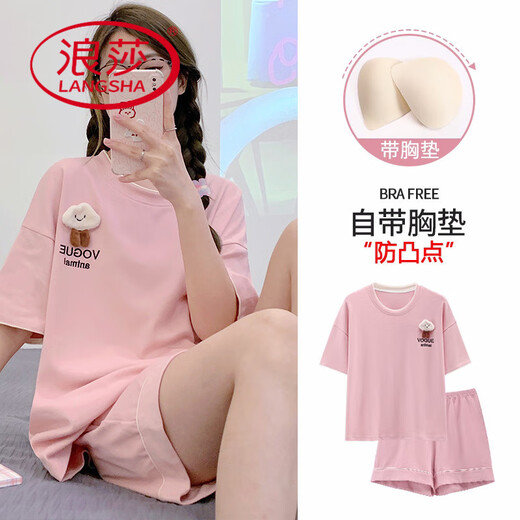 Langsha (Langsha) Pajamas de algodón puro para mujeres con inyección de almohadilla de techo pantalones cortos de manga corta Ins Coreano Estudiante Estudiante Desgaste ropa de casa 6210 m Recomendada [800-100Jin [Jin iguala 0.5 kg]]]