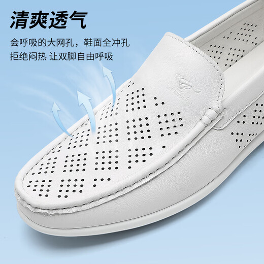 Siete zapatos para hombres de lobo para zapatos de frijoles de vaca nuevos de la capa superior de verano para hombres de negocios para hombres zapatos loafer zapatos de cuero transpirable sin deslizamiento blanco 9926 42