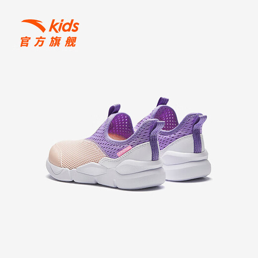 Anta children's sneakers for men and women's children's shoes 25 summer new product mesh breathable large mesh sweat-relieving running shoes [women's style] Fan Pink/Shallow Yuan Zi/White 9906-1 31