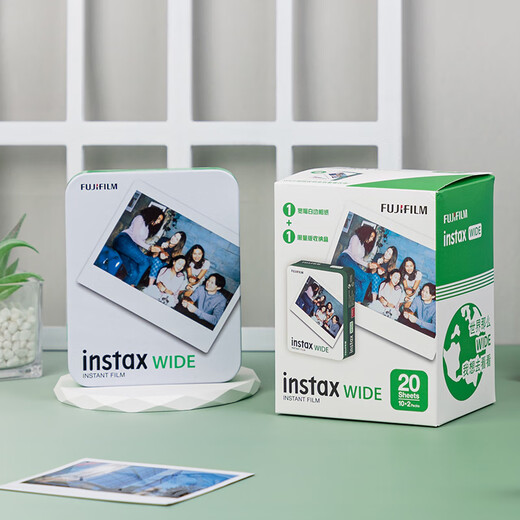 Fuji new instax instant wide300/wide400 wide format photo paper link wide photo camera film package B wide 20 photo paper set + photo album + refrigerator magnet