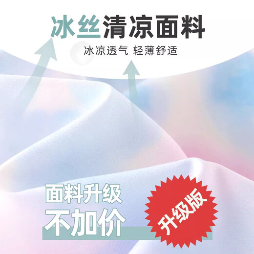 NICKYBABY girls wide-leg pants 2025 new summer ice silk work pants children's pants girls big children's summer quick-drying mosquito-proof pants 15262 fantasy color 120 cm
