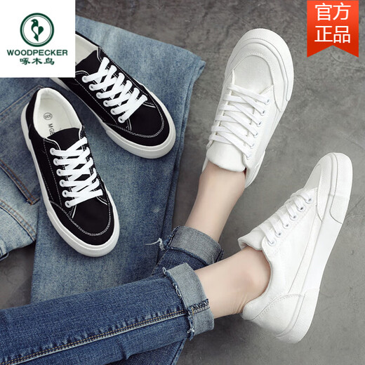 Woodpecker Brand 2025 Summer NUEVO AMPLEO VERSATILE VERSATIL CAPILLO Men's Sports Top Sports Board Zapatos lienzo pequeño White White Tendy Shops Shoes 9708 (lienzo) Blanco 39