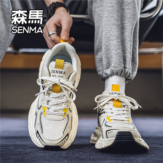Senma men's shoes 2025 new summer mesh breathable thin men's sneakers lightweight and versatile thick sole height-enhancing daddy shoes white 41