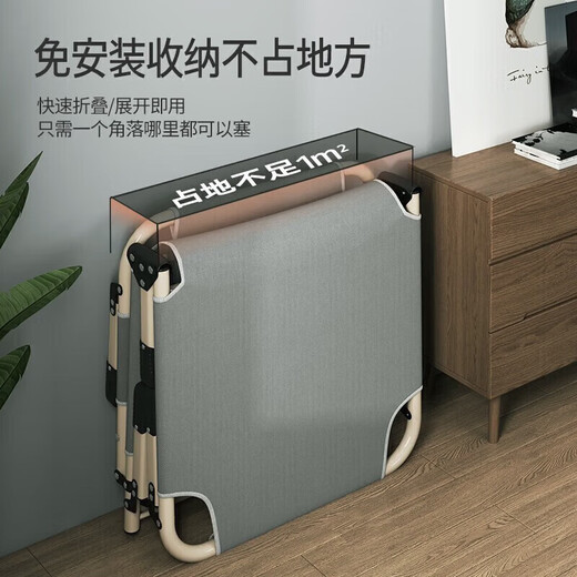 Tous les invités Pliage de lits, pause déjeuner, lit pliant, chaise de terrasse, lit de bureau de bureau, lit de camp simple, hôpital portable accompagnant le lit [Jingsuda] lit à trois pattes 170 * 56 gris