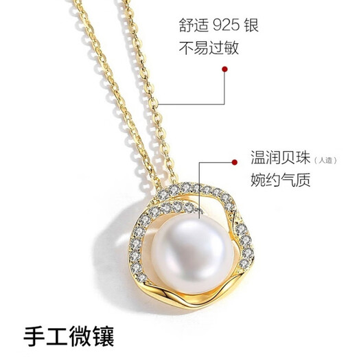 Fat Donglai's same style pearl pendant single single natural freshwater pearl silver bead necklace pendant women's silver light luxury niche golden natural freshwater pearl earrings