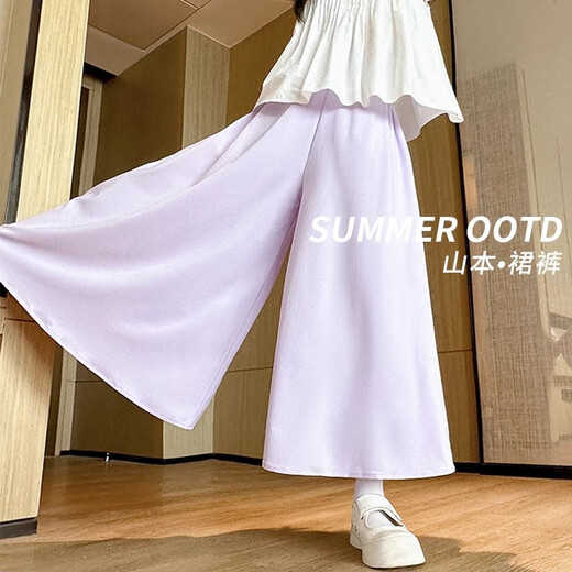 
NICKYBABY girls wide-leg pants 2025 new children's pants summer thin girl Yamamoto pants summer big children's casual skirt pants 9992 white + 15266 blue grid [set] 140 cm