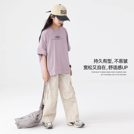 小猪彼特女童夏季套装儿童2025新款洋气时髦运动短袖女大童夏装女孩工装裤 15265杏色+19150紫色 150 cm
