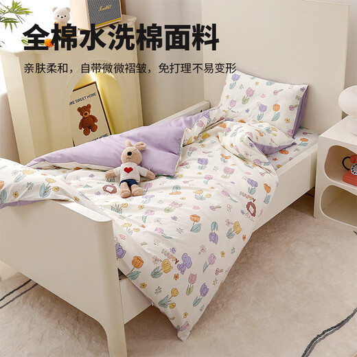 无印良品纯棉幼儿园被子三件套入园宝宝儿童套件（枕套+被套+床褥套）崇拜