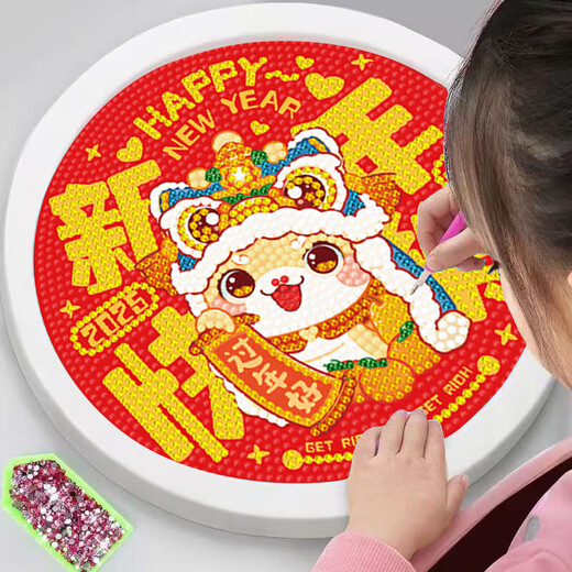 Pintura de uñas Nezha Nezha Diamante Pintura de pintura de diamantes inspirador y pintura de piedra Kindergarten Regalo Diy Materiales hechos a mano 7371