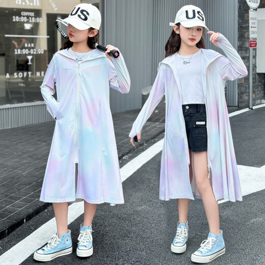 Girls' sun protection clothing summer 2025 new full body big children's summer wear thin jacket children's long sun protection clothing gradient color 150 cm