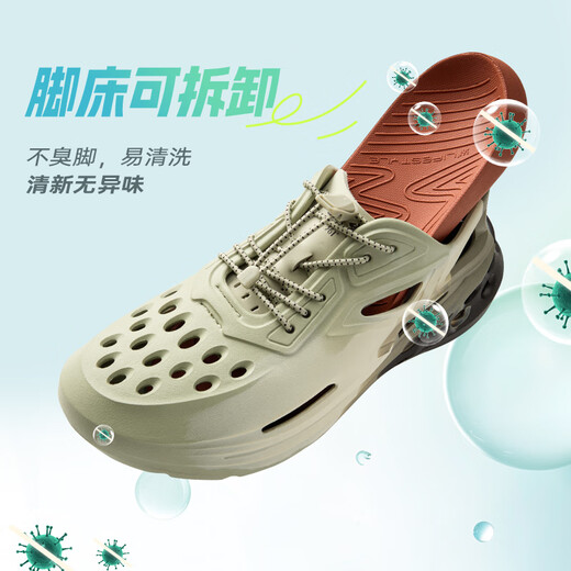 361 sports slippers men spring and summer BIG3 hole shoes outdoor home beach slippers men 672426717-11