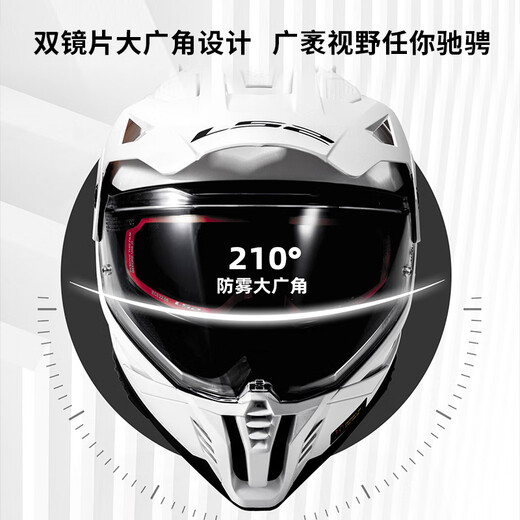 
LS2 motorcycle dual-lens tension helmet men and women full helmet motorcycle off-road helmet four seasons universal anti-fog helmet MX702 special white-red Lan Nan 2XL (recommended 59-60 head circumference)
