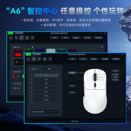 Free Wolf A6 Gaming-Maus mit drei Modi, kabellos, kabelgebunden, Bluetooth, E-Sport, leicht, universeller USB-Desktop-Laptop, ergonomische Peripheriegeräte für Jungen und Mädchen, PAW3311, lange Akkulaufzeit, A6 Rot, drei Modi/24000 DPI – 1K Rückgaberate