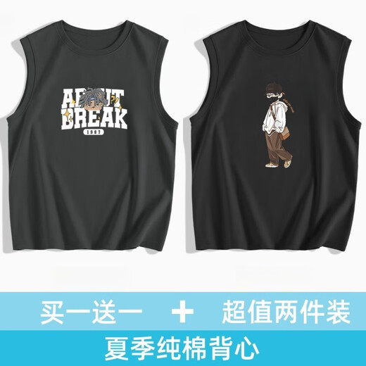 Changluzhu Hong Kong Style à la mode en coton pur Summer NOUVEAU GESTING POUR HOMMES PORTS SPORTS SPORTS SEMBLES SEMBLES imprimés BM3899 White XL suggère [130-150jin [Jin est égal à 0,5 kg]]]